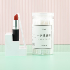 Individually Packaged Disposable Dual-Ended Lip Brush Lipstick Brush for Women, Colorful Cosmetics Makeup Brush, White Lip Liner and Lip Gloss Professional Portable