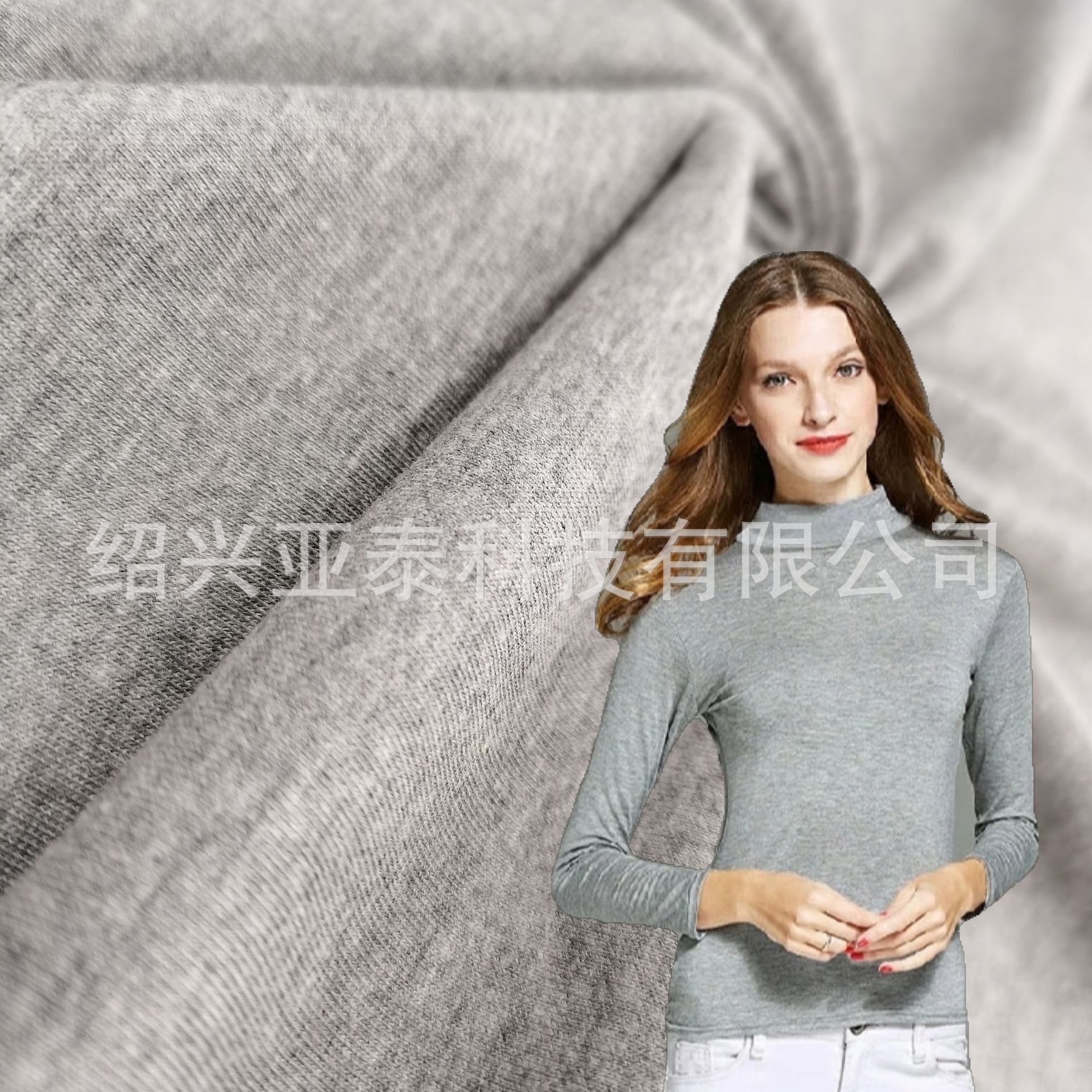 厂家批发 麻灰CVC汗布 轻薄透气 吸汗软糯 春秋男女装T恤时尚面料