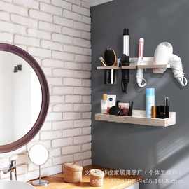 跨境可定制壁挂式美发工具收纳盒吹风机支架浴室梳妆台置物架
