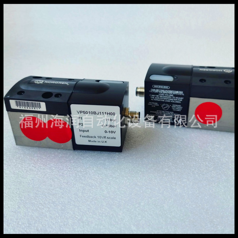 VP6010LK461MB200  Norgren 诺冠比例阀Norgren 诺冠 价格面议