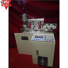 PVC���y���и�C �X���p���z�����ЙC ΢��X��������~�z���ЙC