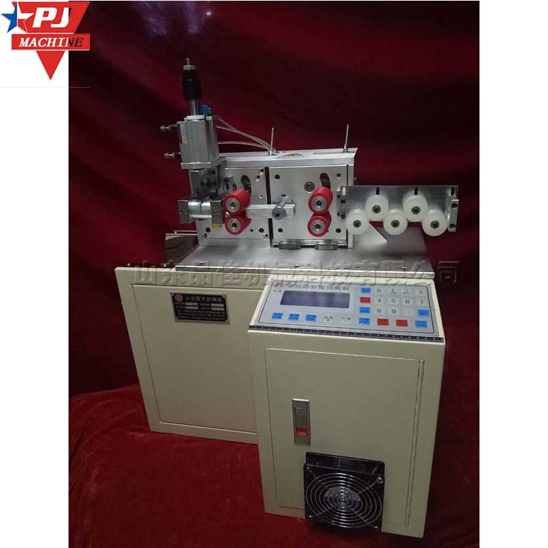 PVC波纹管切割机 铝箔双面胶带裁切机 微电脑控制拉链铜丝剪切机