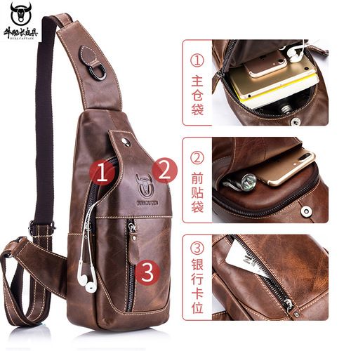 BULLCAPTAIN Retro Men's Genuine Leather Shoulder Crossbody Chest Bag First Layer Cowhide Front Shoulder Bag Foreign Trade