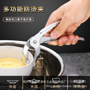 �羳�A����ɰ偊A�\�Ͻ�������C�N���Aȡ��P���A�N�����_���P�A