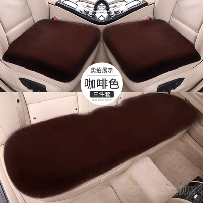 big dog cool dog special car, Seat cushion, seat cover - coffee-three-piece-set