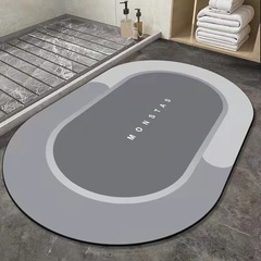 Sanitary Technology Bathroom Mat, Water Absorbent Foot Mat, Anti-Slip Pad, Quick Dry Rubber Soft Mat, Rugs for Sale