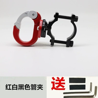 Rod, Universal Installation Hole-Free | Other Electric Vehicle Accessories - red-and-white-hook-black-circle