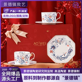碗;陶瓷杯;咖啡杯