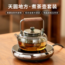 �������������¿��ݲ���͸ߜز�����ˮ������ʽ����늲�t���