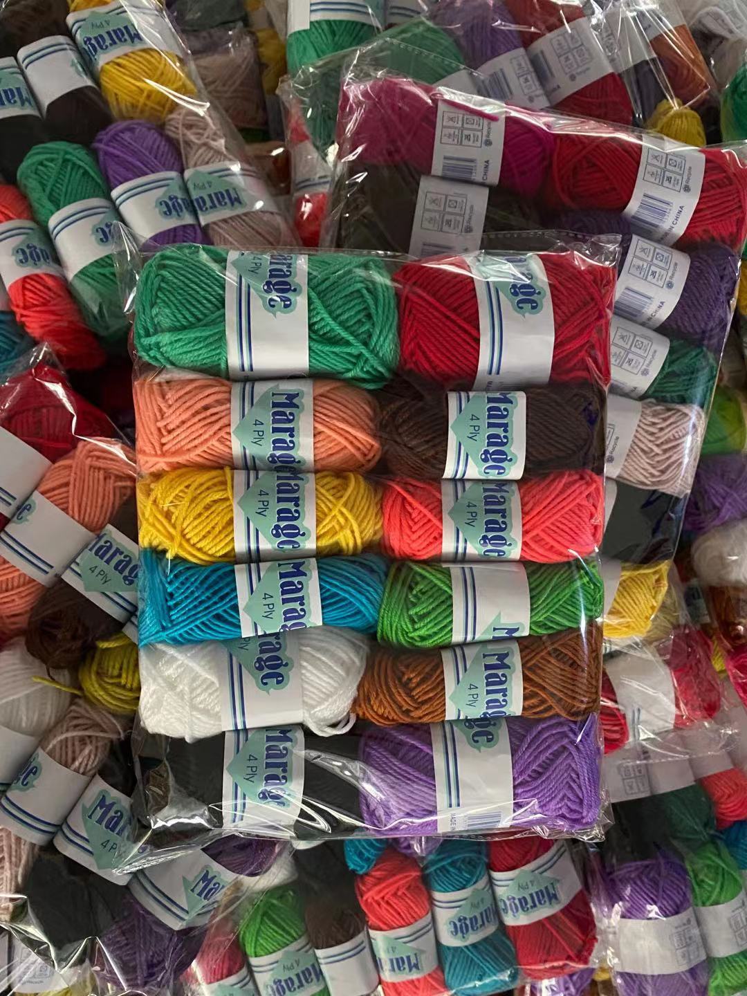 现货处理涤纶毛线腈纶毛线团编织娃娃手工DIY粗毛线纱线材料包