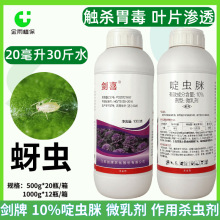 ���Ƅ�ϲ10%��x��΢�鄩���{���x�|���B͸���rș���x����Ʒ���]