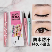 ��Ʒɯ�����۾��P����Ⱦ��ˮ�����־ò�Ó�y�O�����y�ٸ����l