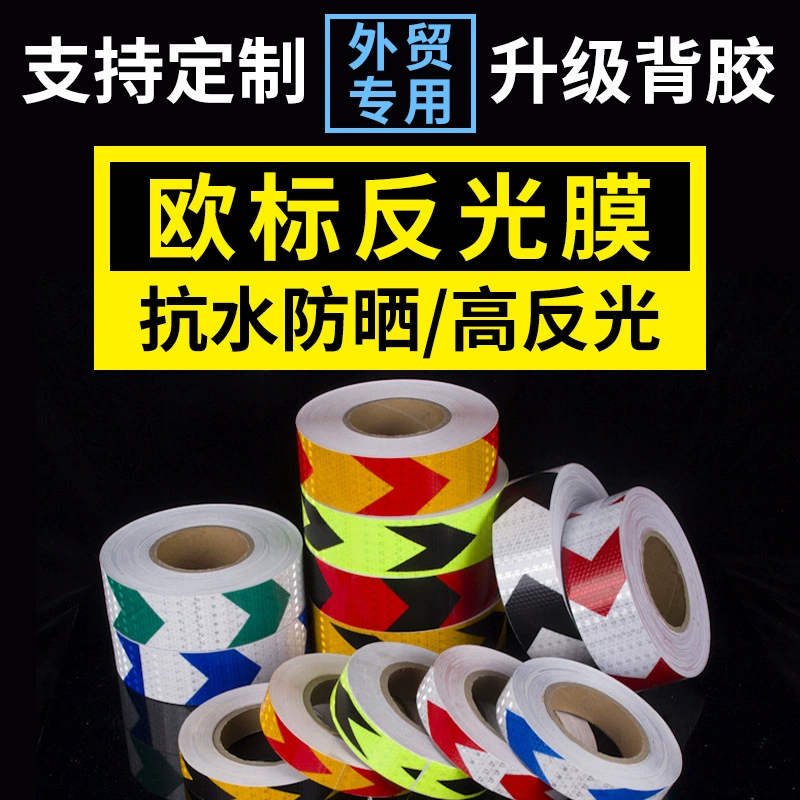Светоотражающая пленка автомобильная наклейка корпус кристаллическая решетка стрелка косой текст светоотражающая лента предупреждение Светоотражающая наклейка Полоса Светоотражающая бумага