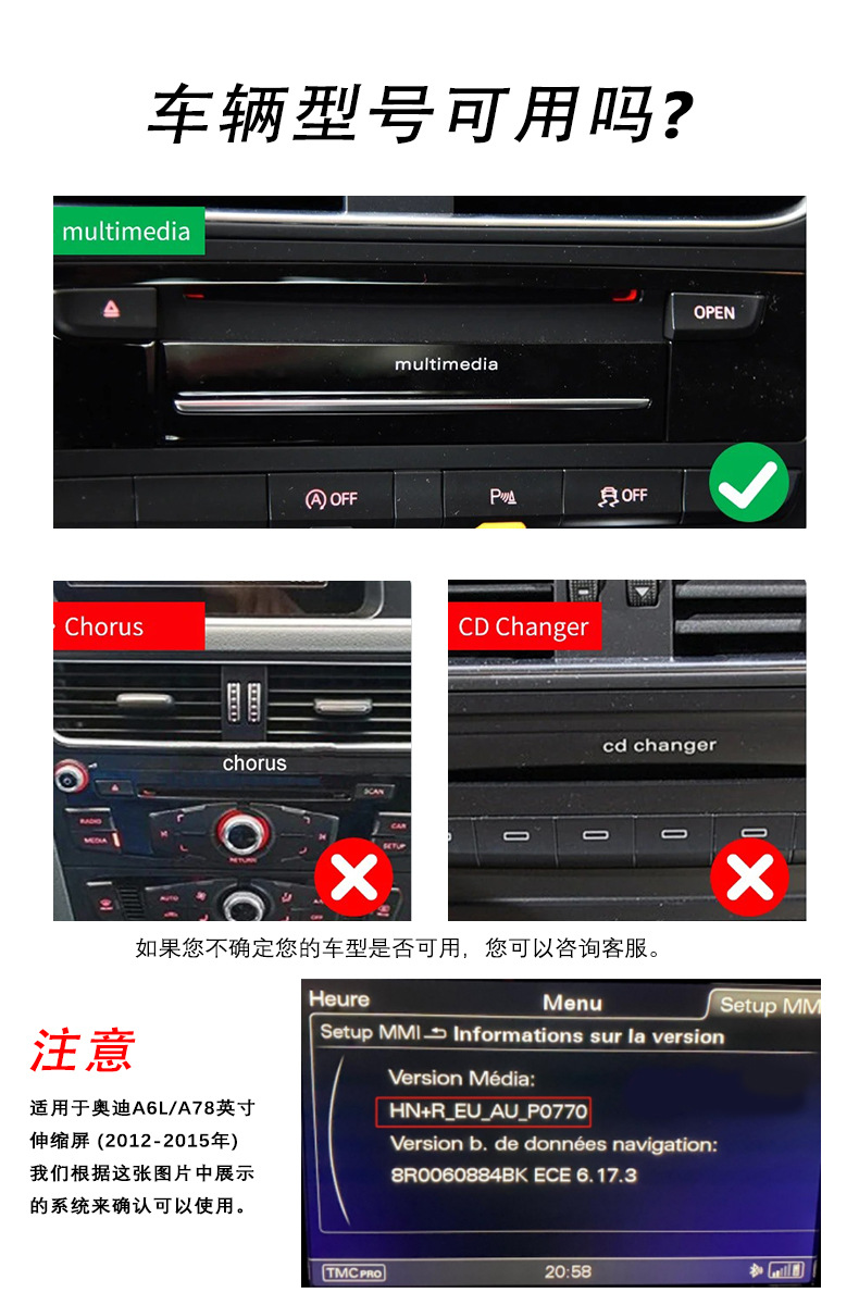 Suitable for A4/A5/Q5/S4/S5/A6L/A7 Audi Wireless Carplay/Android Auto/Hica
