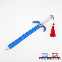 新款宝剑儿童工艺品玩具小孩同年回忆金属丝编铝线手工艺装饰摆件