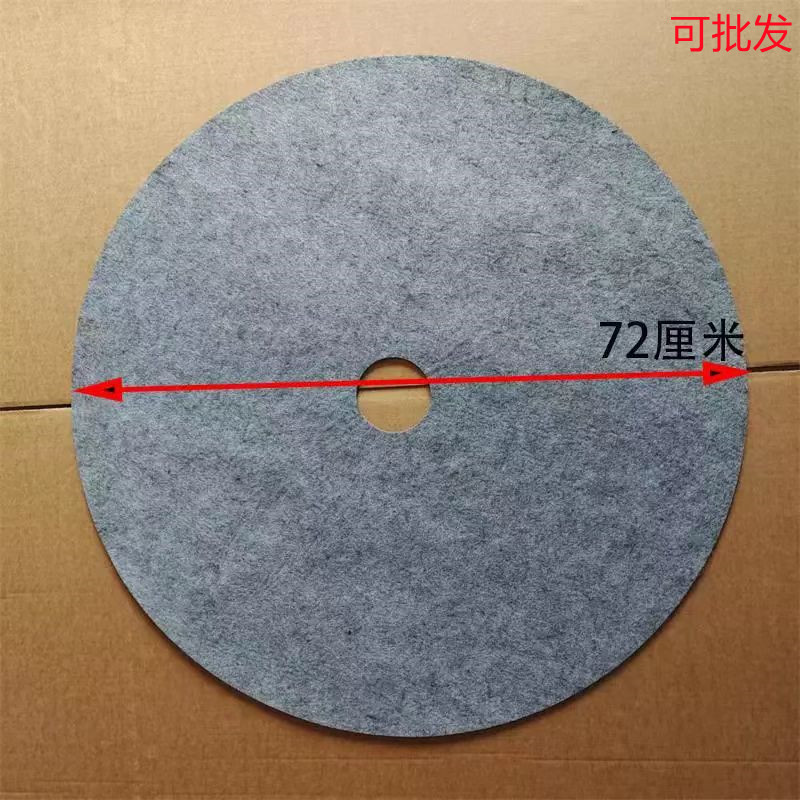 Spare tire well soundproofing cotton, soundproofing pad, trunk compartment, universal car felt protective cover, shockproof filling foam