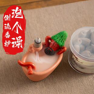 �݂����ϵ�����̵�������t�茙�ɐۘ�֬������֧������������޹