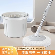 批发旋转拖把 新款悬浮桶 水洗甩干一体拖把多功能好神拖外贸代发
