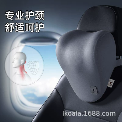 Memory Foam Car Headrest Neck Headrest - grey