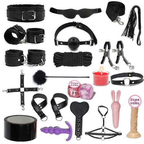 SM plush leather multi-piece combination set bundled with bondage props alternative sex toys adult sex toys foreign trade