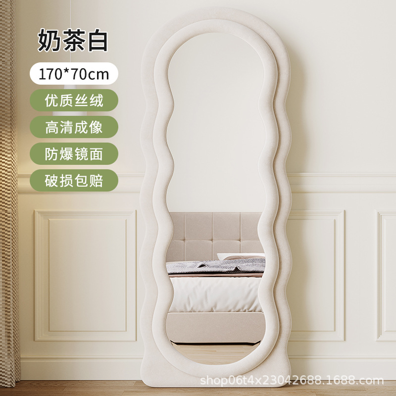 Red de Internet Espejo de cuerpo entero Espejo de piso doméstico Dormitorio de niña Espejo de cuerpo entero de lujo ligero