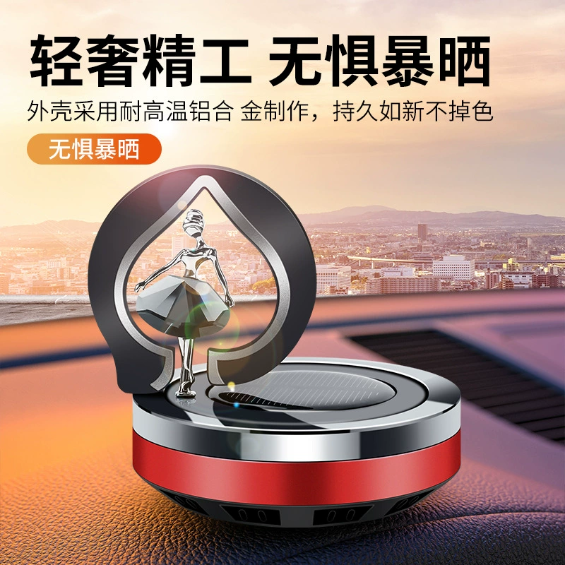 Солнечная Автомобильная Парфюмерия украшение сиденья балетная девушка интерьер автомобиля ароматерапия украшение центральной консоли автомобиля украшение