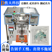 ���Ʒ�C荔�������C�����Ʒ荷֒��b���Cƽ����c�����b�C�S