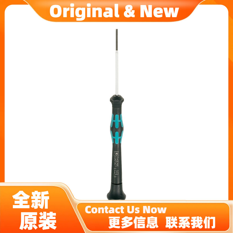 菲尼克斯螺丝刀SZS 0,4X2,0 - 1205202原装