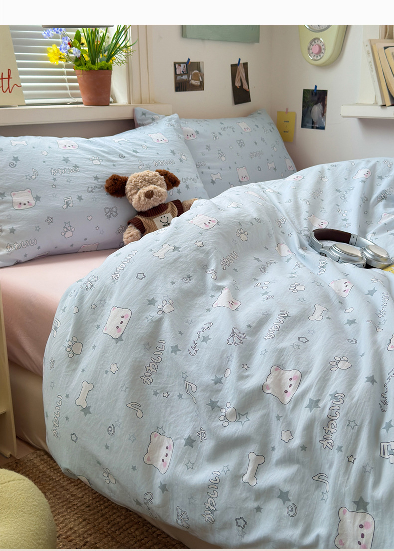 Grade A Mother and Baby Ultra-Soft Four-Piece Water-Washed Cotton Bedding Set with Fitted Sheet Duvet Cover Student Dormitory Three 4-Piece Bed Set A