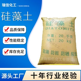 乳化剂;直接染料;增塑剂