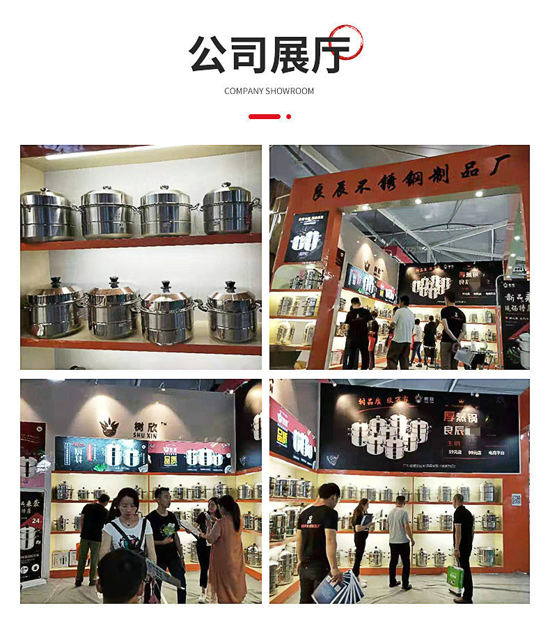 O1CN01f8gbcn28OKHluHzs6_!!2201