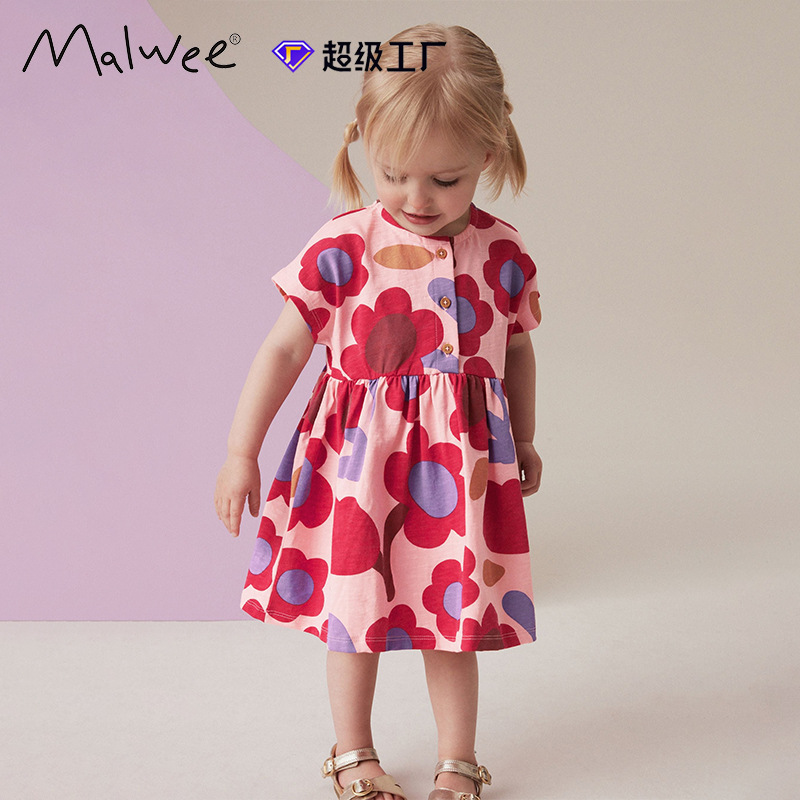 Cross-border malwee children's dress summer new short-sleeved cute little girl European and American princess dress