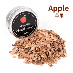 Apple Wood/Walnut Wood/Cherry Wood Raw Wood Chips Molecular Gastronomy Smoking Gun Fruit Wood Accessories Special for Smoking Wood Chips