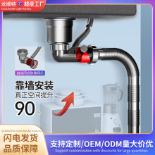 �N����ˮ�����b���P�ϴ�������ϴ�����ˮ��ϴĘ��ˮ�ط�����ˮ