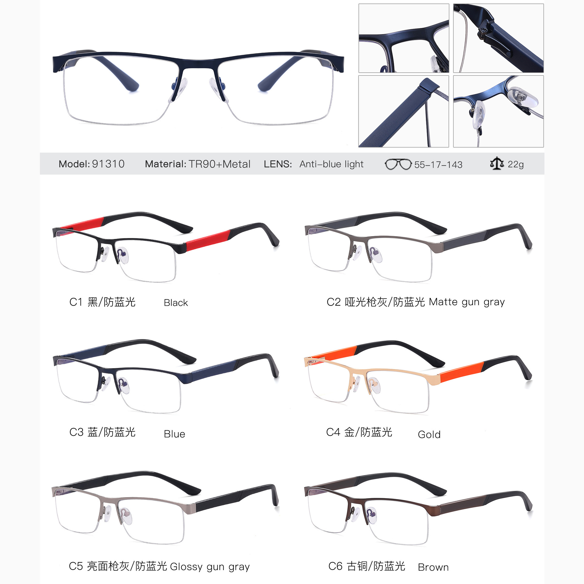 91310 personalidad gafas de luz marco tendencia de la moda gafas marco de los hombres al por mayor de metal casual medio marco gafas marco