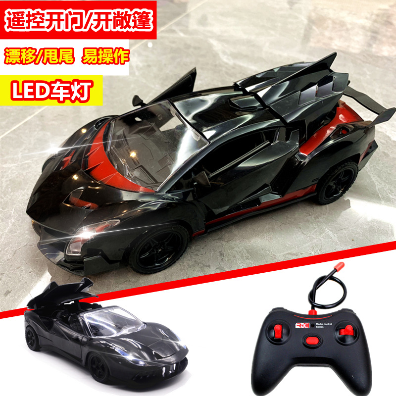 热卖儿童玩具遥控车可充电动高速漂移赛车模型男孩小汽车玩具包邮