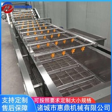 ȫԄӹϴC  ᘹϴCO P}ŮϴCO