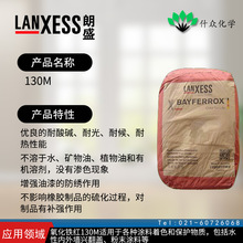 ʢ 130M Ft ͹⡢ͺ͸͜صɫζ ĥ