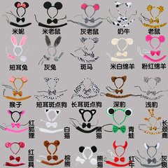 Animal Headbands for Kids, Animal Headbands for Adults, Animal Headbands for Children, Tie Tails Set of 3