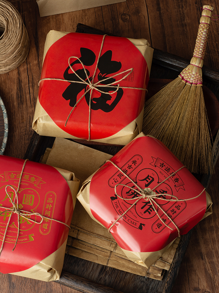 Papel de embalaje de pastel de luna retrógrado de mediodía de otoño Papel de embalaje de alimentos chinos de estilo de Hong Kong Papel anti-aceite de papel kraft tradicional