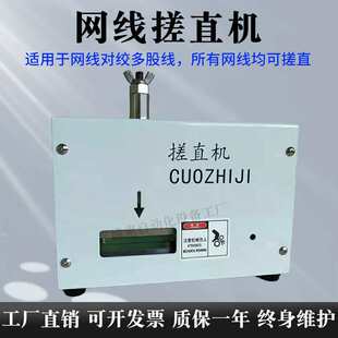 �W����ֱ�C�W�j��о���꾀��ɢ��혙C��W��ˮ���^С�������әC