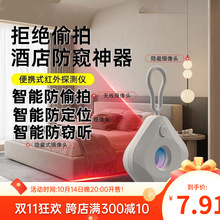 ޷͵z^zy̽yƵĔzt̽yxzl]