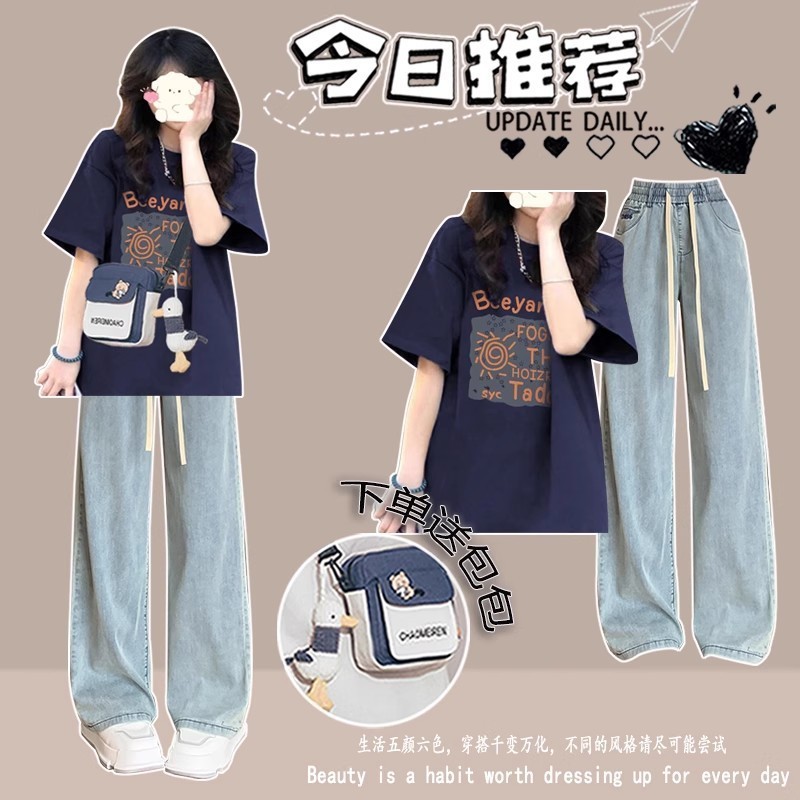 初中生夏装女套装2025学生短袖天丝裤少女高中学生时尚穿搭一阵套|undefined