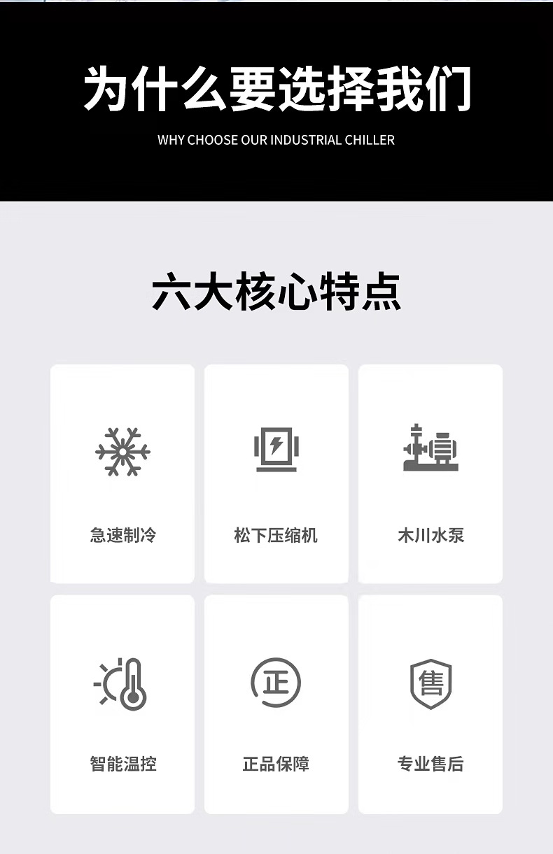 详情图片_03