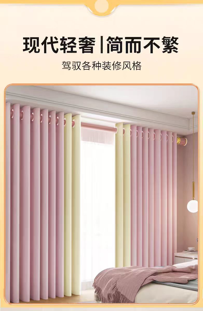 fde6b748-4c2b-432b-9ac5-694db98f6ce5.jpe