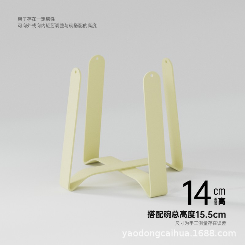 노란색 프레임(높음)