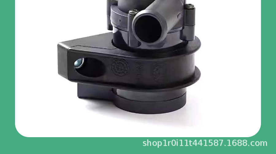 Car Engine Electronic Water Pump 7H0965561A Is Suitable for Volkswagen Audi Electronic Coolant Auxiliary Water Pump