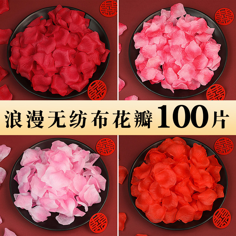 模擬バラの花びら、結婚式の告白、手振り花、バレンタインデーのプロポーズ、ロマンチックな結婚式の部屋の装飾用品|undefined