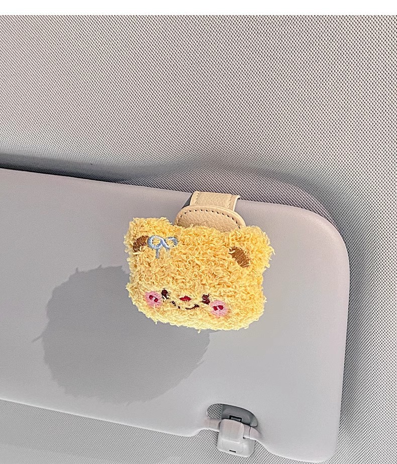 Car Glasses Clip Car Sun Visor Storage Artifact Car Summer Sunglasses Multi-functional Creative Card Holder