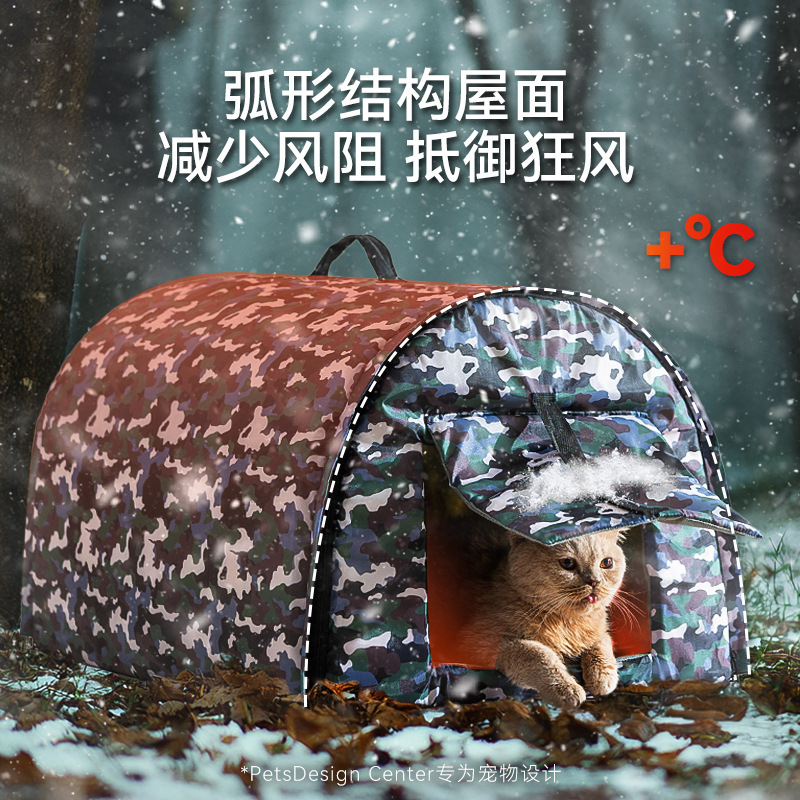 Otoño y invierno gatos amor animales vagabundos casa curva gato a prueba de nieve a prueba de viento a prueba de agua perros, gatos y gatos vagabundos